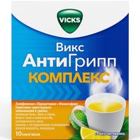 Викс антигрипп комплекс пор. д/приг. р-ра д/приема внутрь пак. 4,36г 10шт миниатюра фото №3