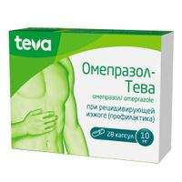 Омепразол-Тева капсулы кишечнорастворимые 10мг 28шт миниатюра фото №2