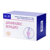 Диафлекс Хондро капсулы 25мг+200мг 90шт миниатюра фото №2