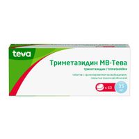 Триметазидин МВ-Тева таблетки с пролонгированным высвобождением п/о плен. 35мг 60шт