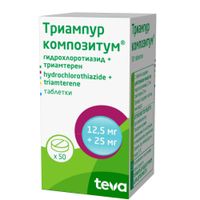 Триампур композитум таблетки фл. 12,5мг+25мг 50шт миниатюра фото №2