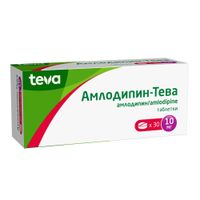 Амлодипин-Тева таблетки 10мг 30шт миниатюра фото №3 Амлодипин-Тева таблетки 10мг 30шт миниатюра фото №3