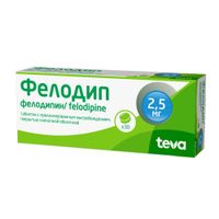 Фелодип таблетки с пролонг. высвобожд. п/о плен. 2,5мг 30шт миниатюра фото №2