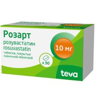 Розарт таблетки п/о плен. 10мг 90шт миниатюра фото №2