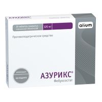 Азурикс таблетки п/о плен. 120мг 30шт