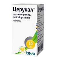 Церукал таблетки 10мг 50шт миниатюра фото №2