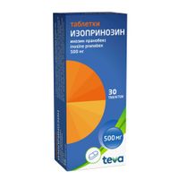 Изопринозин таблетки 500мг 30шт миниатюра фото №3