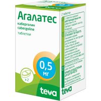 Агалатес таблетки 0,5мг 2шт миниатюра фото №2 Агалатес таблетки 0,5мг 2шт миниатюра фото №2