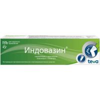 Индовазин гель для наружного применения 45г
