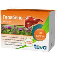 Гепабене капсулы 30шт миниатюра фото №2