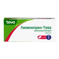 Лизиноприл-Тева таблетки 5мг 30шт