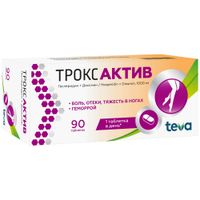 Троксактив таблетки п/о плен. 1000мг 90шт миниатюра фото №3