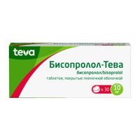 Бисопролол-Тева таблетки п/о плен. 10мг 30шт