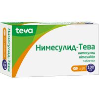 Нимесулид-Тева таблетки 100мг 20шт миниатюра фото №3 Нимесулид-Тева таблетки 100мг 20шт миниатюра фото №3