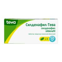 Силденафил-Тева таблетки п/о плен. 50мг 4шт