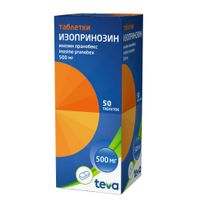 Изопринозин таблетки 500мг 50шт миниатюра фото №2