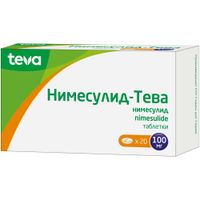 Нимесулид-Тева таблетки 100мг 20шт миниатюра фото №2 Нимесулид-Тева таблетки 100мг 20шт миниатюра фото №2