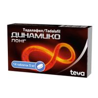 Динамико Лонг таблетки п/о плен. 5мг 14шт миниатюра фото №2