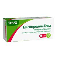 Бисопролол-Тева таблетки п/о плен. 10мг 30шт миниатюра фото №3