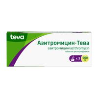 Азитромицин-Тева таблетки диспергируемые 500мг 3шт