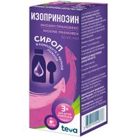 Изопринозин сироп 50мг/мл 150мл миниатюра фото №2