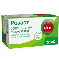 Розарт таблетки п/о плен. 40мг 90шт миниатюра фото №3