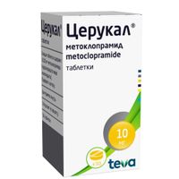 Церукал таблетки 10мг 50шт миниатюра фото №3