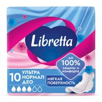 Прокладки гигиенические с мягкой поверхностью Нормал Део Ультра Libretta/Либретта 10шт