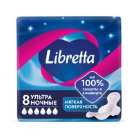 Прокладки гигиенические с мягкой поверхностью ночные Ультра Libretta/Либретта 8шт