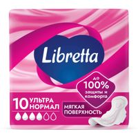 Прокладки гигиенические с мягкой поверхностью Нормал Ультра Libretta/Либретта 10шт