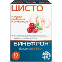 Бинефрон Цисто порошок для приг. раствора для приема внутрь саше-пакет 3г 10шт