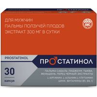 Простатинол капсулы 500мг 30шт