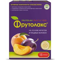 Фрутолакс капсулы 0,35г 15шт