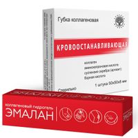 Набор Зеленая дубрава: Губка коллагеновая кровоостанавливающая 50х50х8мм+Гидрогель коллагеновый Эмалан туба 25г