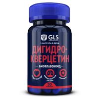 Дигидрокверцетин GLS капсулы 320мг 30шт