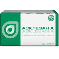 Асклезан А ВИС капсулы 300мг 36шт