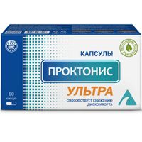 Проктонис Ультра ВИС капсулы 60шт