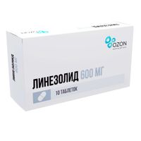 Линезолид таблетки п/о плен. 600мг 10шт