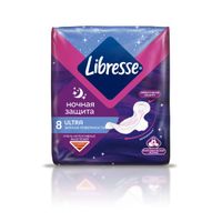 Прокладки с мягкой поверхностью ночные Ultra Libresse/Либресс 8шт