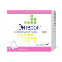 Энтерол пор. д/сусп.внутр. 250мг 20шт