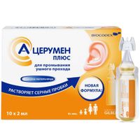 А-Церумен Плюс средство многофункц. отоларинголог для промыв. ушного прохода фл.-капельн. 2мл 10 шт.