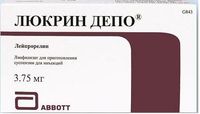 Люкрин депо лиофилизат для приг. суспензии для инъекций 3,75мг+Растворитель+Салфетка+Шприц+Игла