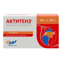 Актитенз таблетки 10мг+40мг 30шт