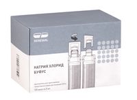 Натрия хлорид буфус раствор для инъекций 0,9% 5мл 100шт