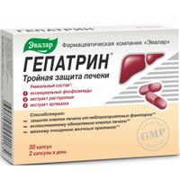 Гепатрин Эвалар капсулы 30шт Гепатрин Эвалар капсулы 30шт