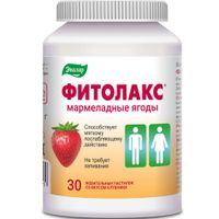 Фитолакс мармеладные ягоды Эвалар пастилки жевательные 4г 30шт Фитолакс мармеладные ягоды Эвалар пастилки жевательные 4г 30шт