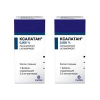 2Х Ксалатан капли глазные 0,005% 2,5мл