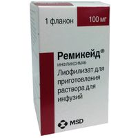 Ремикейд лиоф. д/приг. р-ра для в/в 100мг
