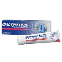 Фастум гель для наружного применения 2,5% 100г