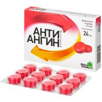 Анти-Ангин Формула пастилки для рассасывания 24шт миниатюра фото №3